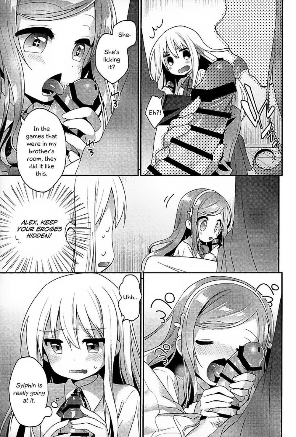 Hentai Manga Comic-Sukisuki Onii-chan-Read-5